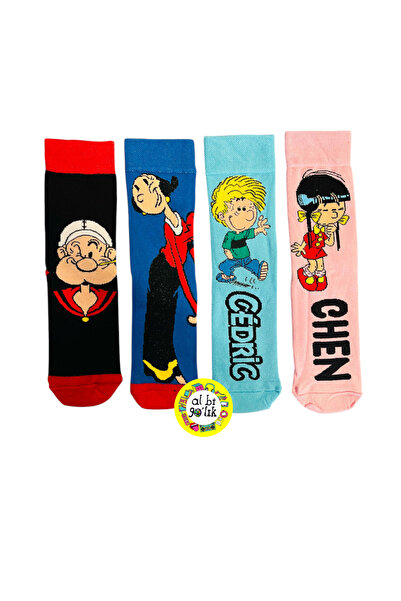 AL Bİ 90LIK Основен комплект от 4 части - Reis, Safinaz, Cedric и Chen