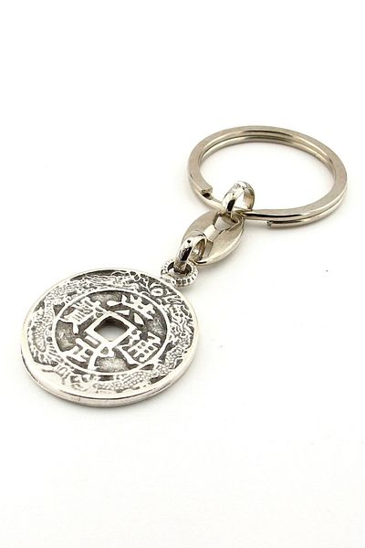 Solfera Chinese Feng Shui Luck Money Exotic Metal Key Chain Kc215