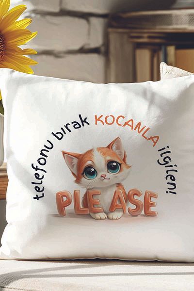 qoeuyl boutique Leave the Phone, Take Care of Your Husband, Printed Wife Lover, Romantic Gift, Fiber Satin Decorative Pillow
