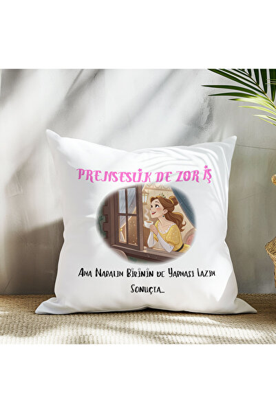 qoeuyl boutique Prinčevstvo je težak posao, ali neko ga mora obavljati B Štam...