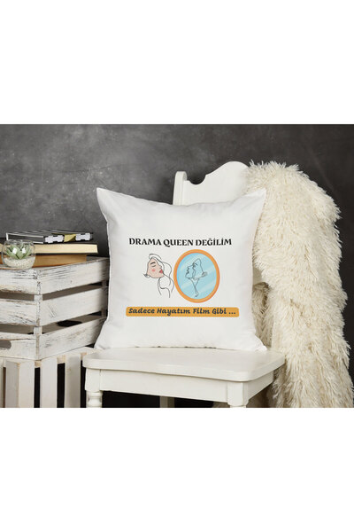 qoeuyl boutique Nisam drama kraljica, moj život je kao film Štampano Smešan p...