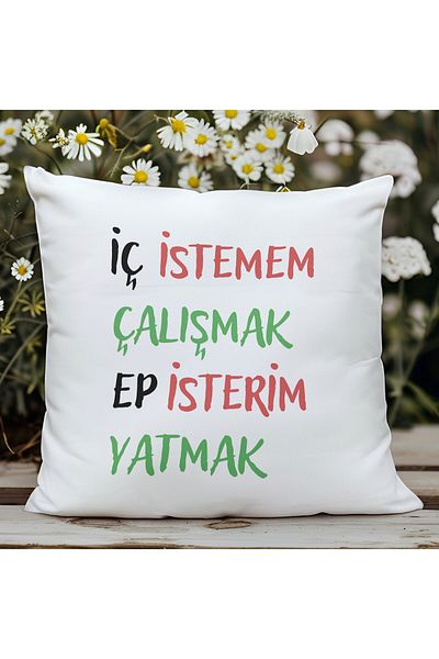 qoeuyl boutique Inner Want to Work Ep Want to Lie Printed Funny Gift Fiber Satin Decorative Pillow