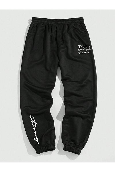 Sweetline Great Pair Sweatpants Jogger - Μαύρο εμπριμέ λαστιχένιο πόδι ψηλόμεσο