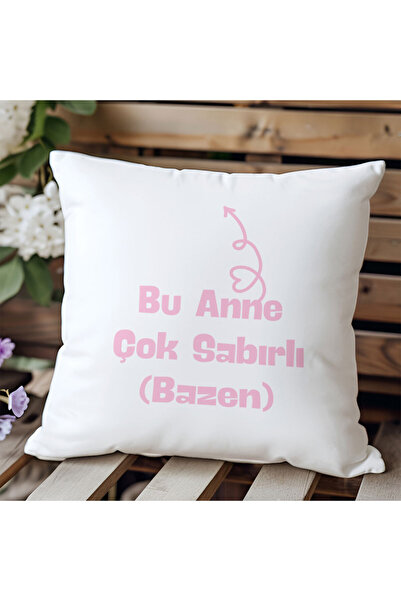 qoeuyl boutique Ova mama je veoma strpljiva (ponekad) Štampano Poklon za Dan ...