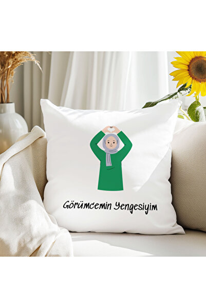 qoeuyl boutique Ja sam snaja svoje snajke Štampano Poklon Vlakna Saten Dekora...