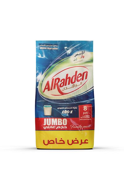 Al Rahden Al-Rahden washing powder 8 kg