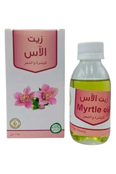 hawaas زيت الاس للبشره والشعر