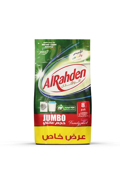 Al Rahden Al-Rahden washing powder 8 kg automatic