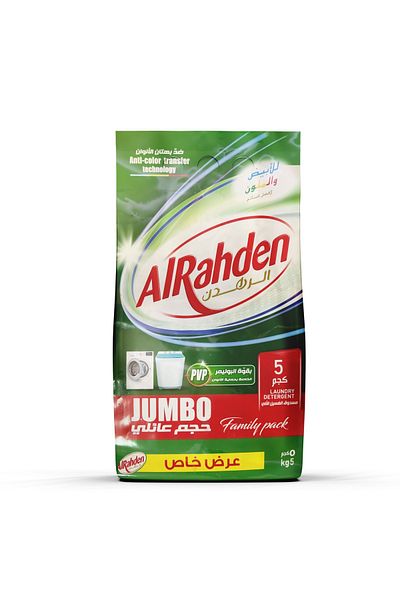 Al Rahden Al-Rahden 5 kg Automatic Washing Powder
