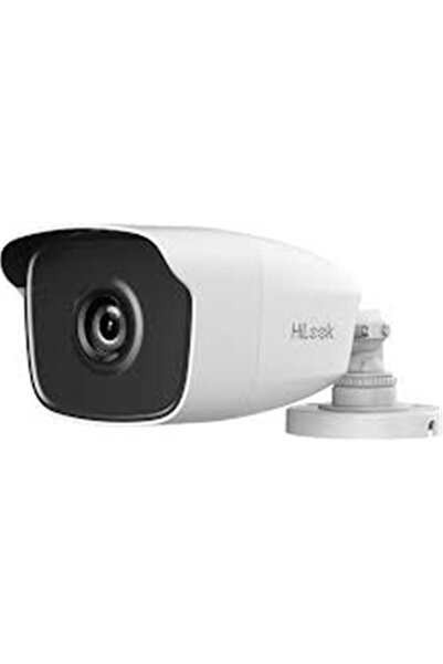 Universal كاميرا هيلوك THC-B220-C 2MP EXIR بوليت 3.6mm HD 40M IR بلاستيكية
