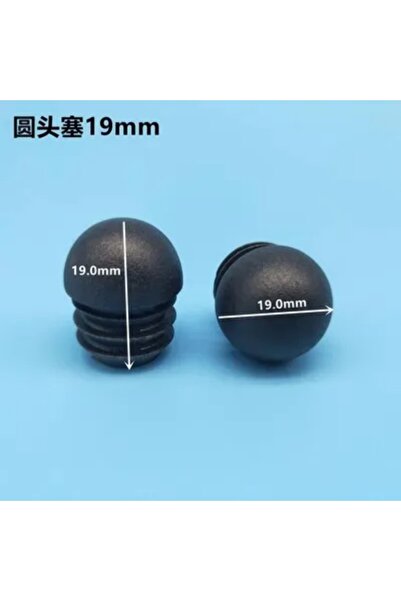 Choice 8 قطع 19 مم 4/8 قطع أغطية أرجل الكرسي أنابيب فولاذية مستديرة سدادة أقد...