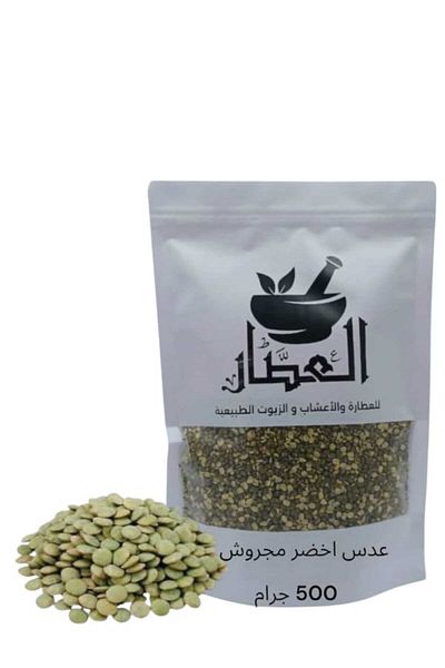 alatar 500 grams of crushed green lentils
