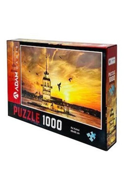 Adam Games Puzzle لغز برج العذراء من آدم جيمز 1000 قطعة (48x68)