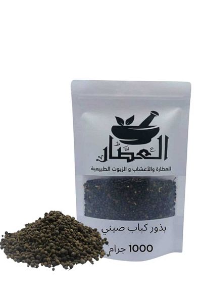 alatar Chinese Kebab Seeds 1000g