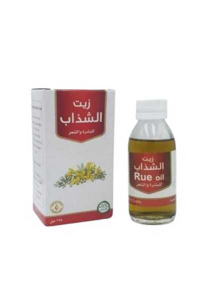 hawaas زيت الشذاب للبشره والشعر