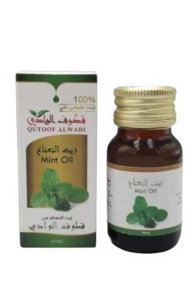 hawaas زيت النعناع للبشره والشعر