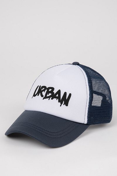 DeFacto Boy's Gabardine Baseball Cap - Printed, B7906A824SM