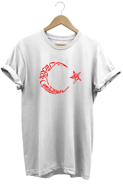 The Baski Tricou premium 100% bumbac cu imprimeu Türkiye Cumhuriyeti Ataturk