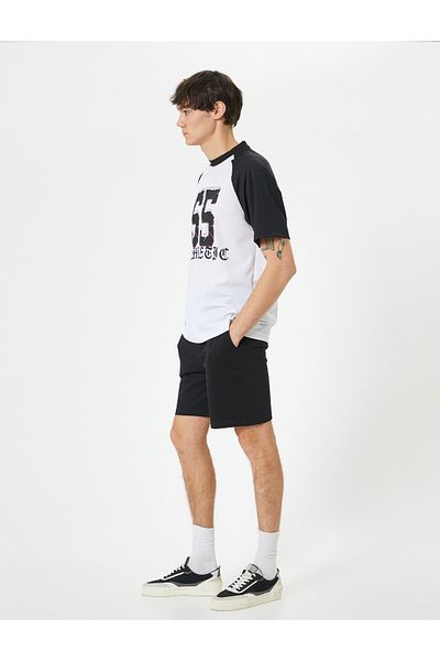 Koton Black Men's Drawstring Bermuda Shorts