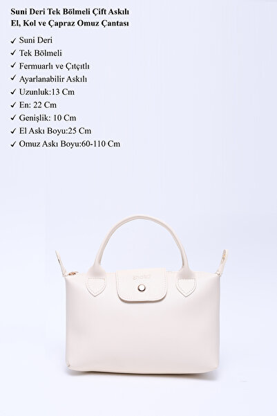 SHAKA Κρέμα Shk135 από συνθετικό δέρμα, μονόχωρο, διπλό λουράκι, τσάντα ώμου χεριών, μπράτσων και χιαστί