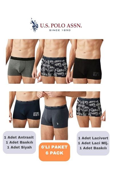U.S. Polo Assn. Άνδρας, Αδειοδοτημένος, USPA, Σετ Boxer 6 τεμαχίων (Κουτί)