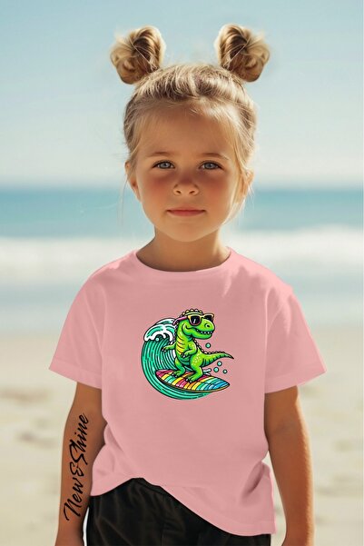 New Shine Kupite 6 ili više artikala u korpi i dobijte 1 majicu na poklon - S...