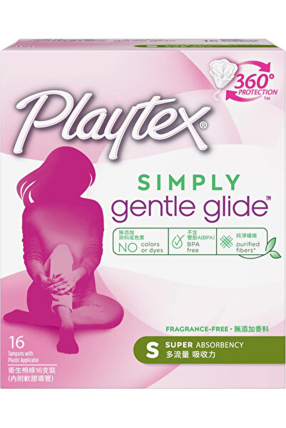 Playtex انزلاق لطيف بسيط - امتصاص فائق - 16 سدادة قطنية - حماية 360 درجة - خا...