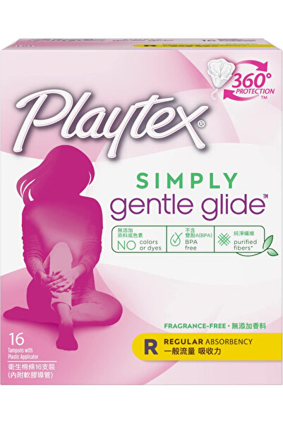 Playtex Tampon Gentle Glide -Regular Absorbency -16 Tampons -360 Degree Prote...