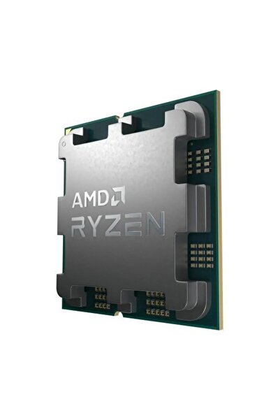 Amd Ryzen 9 9950X3D TRAY 4.30GHz 64MB AM5 İşlemci (Grafik Kart VAR, Fan YOK)