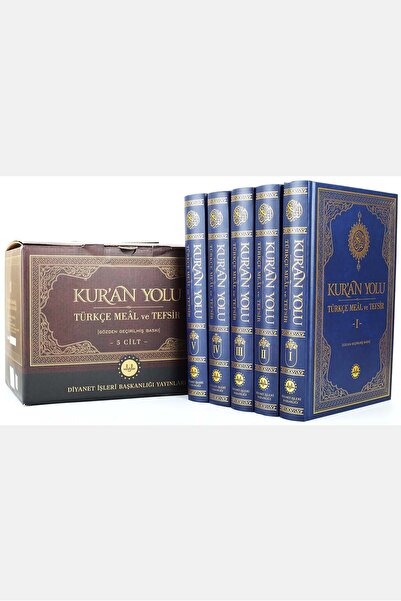 Hayrat Neşriyat Kur'an Yolu Türkçe Meal Ve Tefsir (5 CİLT TAKIM)