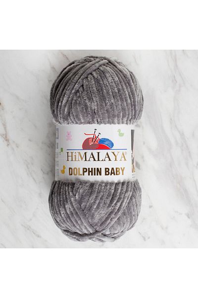 Himalaya Dolphin Baby / Sand Gray / 80369 / Pack of 5