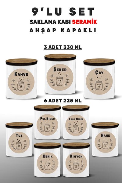 Bytwo 9 Piece Spice Rack Set - 6 Small and 3 Large Sizes - Complete Set of 9 Pieces