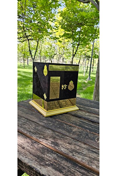 Hayrat Neşriyat Hediye Orta Boy Raşel Reşal Kabe Kutulu Kuranı Kerim Seti