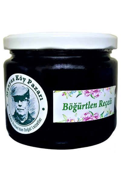Manyas Köy Pazarı Doğal Ev Yapımı Böğürtlen Reçeli Net 370gr Kavanoz Ev Yapımı