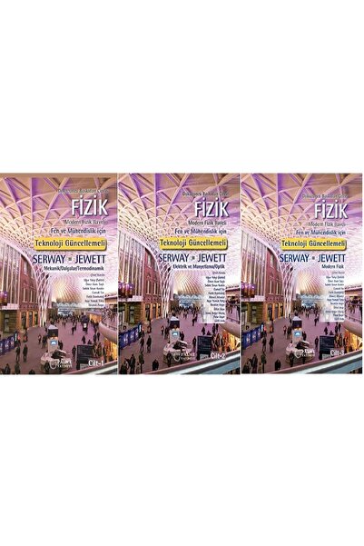 Palme Yayınevi FİZİK SERWAY-JEWETT 1.2.3.CİLT ( 9.BASKIDAN ÇEVİRİ) 3 KİTAP