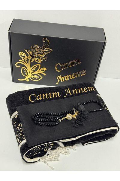 İslami Hediyeler Our Special Prayer Rug Set for Mother's Day
