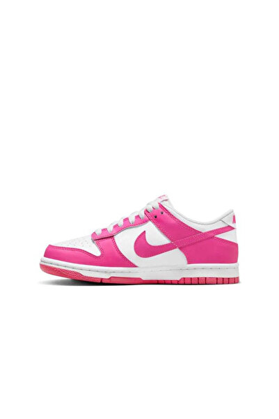 Nike SB Dunk Low - Şıklık ve Konforun Buluşması 👟