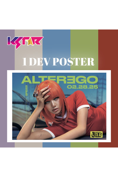 KSTAR Blackpink Lisa Alter Ego Dergisi Kpop Özel Sayı