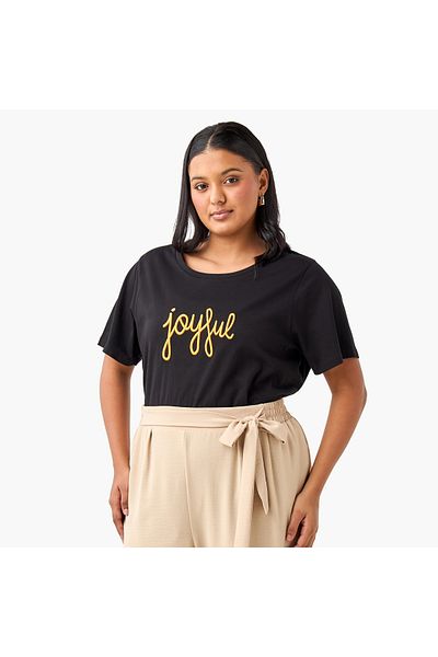 Ulla Popken Plus Size Ulla Popken Embroidered T-shirt with Short Sleeves