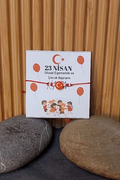 Uretti - Özlem 9422 1322 Moon Star Themed 5 Pack April 23 Children's Bracelet
