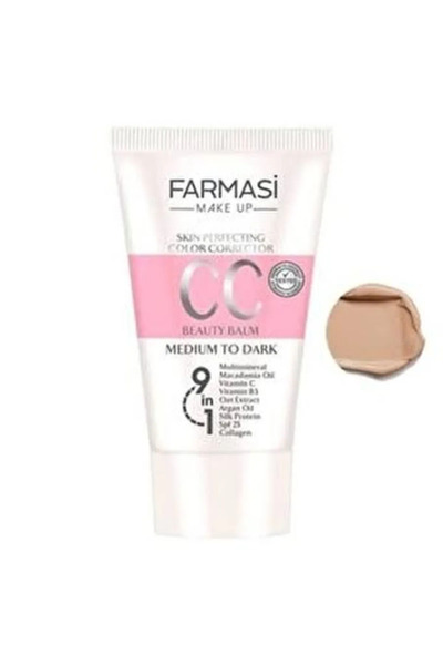 Farmasi كريم سي سي 50 مل
