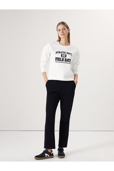 LC Waikiki Women's Sweatpants with Elastic Waist
