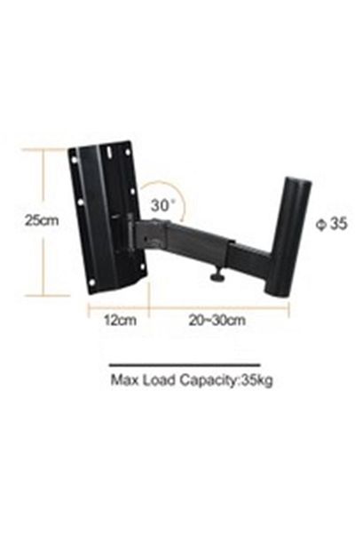 D-sound D-Stand Ss-Wx 12 15 Wall Cabinet Stand