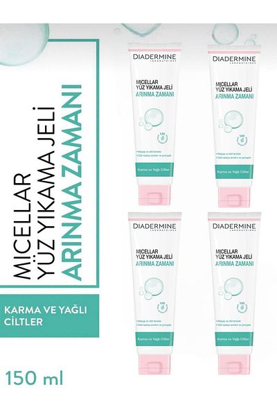 Diadermine Micellar Face Wash Gel Purification Time 150 ml X 4 Pieces