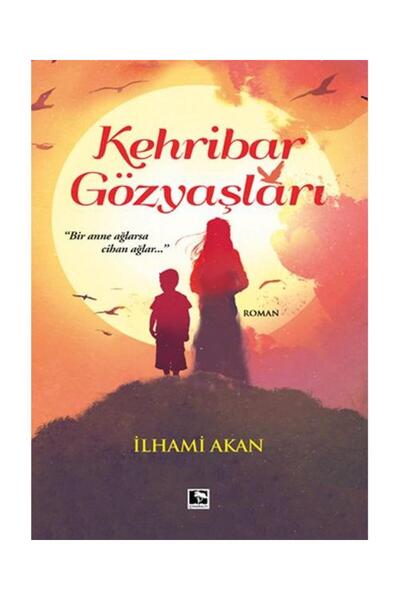 Generic Brand Kehribar Gözyaşları / / Ilhami Akan