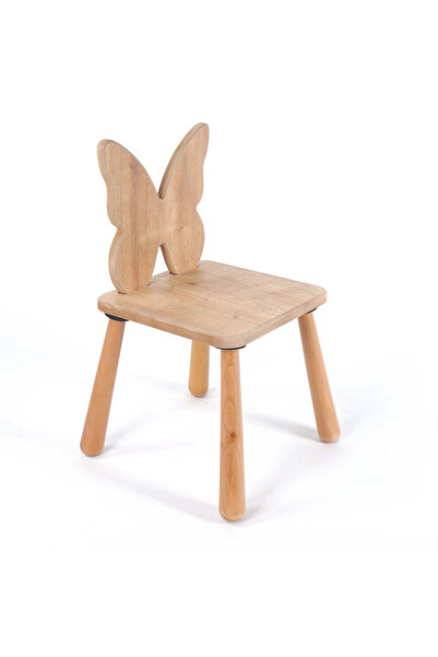 BALATOYZ كرسي فراشة