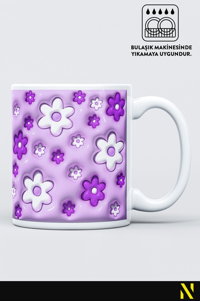 nilizma كوب ملون منقوش على شكل زهرة الأقحوان – كوب سعة 330 مل |   تصميم أنيق ومتين