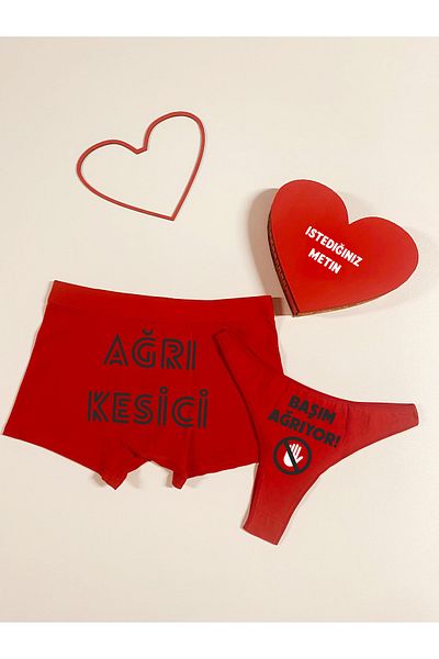 TexKid Heart Box My Head Hurts / Σετ μπόξερ για γυναίκες με εμπριμέ διασκεδαστικά σώβρακα