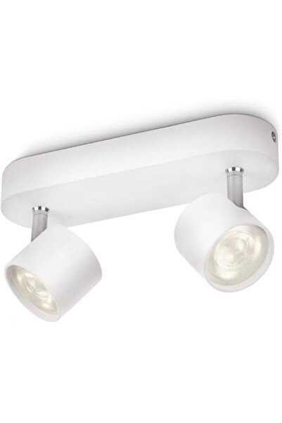 Philips Star Serisi, Modern Tasarım, Enerji Verimli LED Teknolojisi ile Yüksek Aydınlatma Performansı