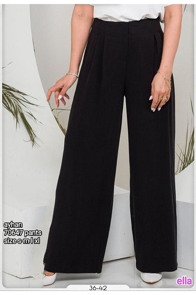 AYHAN Wide Leg Pleated Detail Elastic Waist Lyocell Trousers